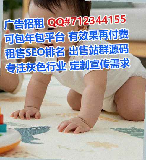 北京代怀文化公司